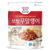 종가집 보쌈무말랭이 120g 86개