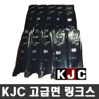 케이제이씨 국산 KJC 오리지날 신사 고급 면 양말 링크스양말 검정색 10족세트