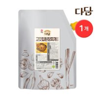 대용량양념 다담 2kg 양념 강된장찌개