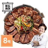 G 빅마마 이혜정의 맛있는 LA갈비 400g x 8개