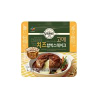 CJ제일제당 고메 치즈 함박스테이크 152g x 10개