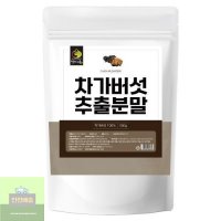 500g 차가버섯 추출분말