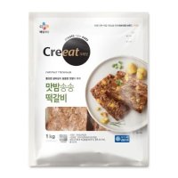 CJ제일제당 크레잇 크레잇 맛밤송송 떡갈비 100g x 10입 1Kg