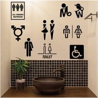 부초바 화장실 스티커 남녀 성중립화장실 restroom toilet 그래픽 스티커 M R-029