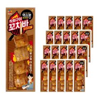 CJ 맥스봉 직화구이 꼬치바 오리지널 70g x 20개