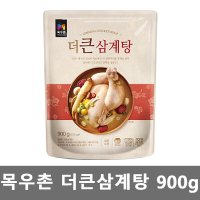 목우촌 목우촌더 큰 삼계탕 900g 초복 말복 닭 백숙 보양식 건강식