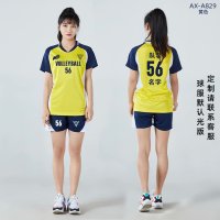 배구 유니폼 반팔 드라이핏 운동회 복세트 volleyball A829옐로우