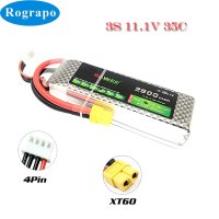 RC 자동차 드론 보트용 Lipo 배터리 XT60 플러그 3S 11 1V 35C 1500mAh