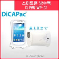 스마트폰 방수팩 1 WP-C1