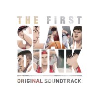 더퍼스트 슬램덩크 OST CD 오리지널 사운드트랙 한정판 초회프레스