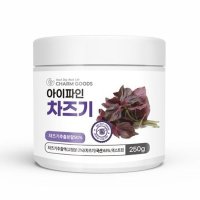 Charm 차즈기 차조기 자소엽 차지기 차주기 자엽소 분말 가루 붉은깻잎 250g MJ