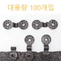 100개 대용량 차양 차광 그늘막 타프 고정클립 홀더