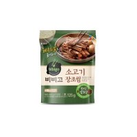 반찬 씨제이 비비고 소고기 장조림 125G