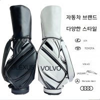 자동차 골프백 볼보 bmw 벤츠 아우디 스탠다드 캐디백 경량 남여공용 도요타 -