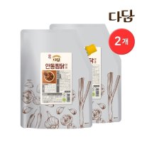 CJ프레시웨이 다담 양념소스 벌크 사골부대찌개 2kg 2개