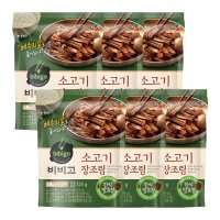 비비고 소고기장조림 125g x6개