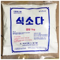 디저트용 식용베이킹소다 1KG 단팥빵 파운드케이크 제