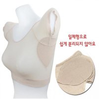 여자 숏탑 반팔 크롭티 탱크탑 체형보정 겨땀 제로 패드 방수이너 겨드랑이땀