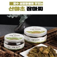 성암산들 장아찌 3종 셋트 두릅 머위 취나물 300 3개 500 3개 300g