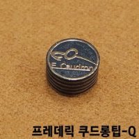 쿠드롱팁 Q 까무이팁 일제팁 잔팁 당구팁