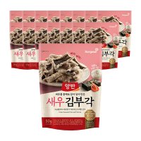 동원 양반 새우김부각 50g 16개 대용량 반찬