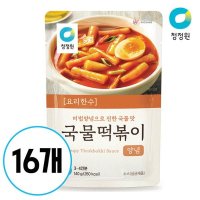 청정원 요리한수 국물떡볶이양념 140g 16개 푸드플러스