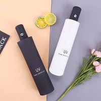 스타세라 초경량 UV 자동 삼단 우산 우양산 양우산