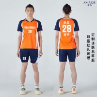 배구 유니폼 반팔 드라이핏 운동회 복세트 volleyball A828오렌지