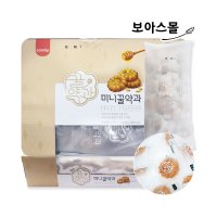 삼립 미니꿀약과 1kg x 2곽