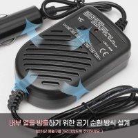 노트북 카라반 자동차 차량 12v 기능 80W 캠핑카 차박 차량용 아답터 반손