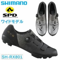 시마노 RX8 SH 와이드 사이즈 SPD 바인딩 슈즈 SHIMANO GW도 RX801