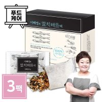 빅마마 이혜정의 멸치 해물 다시팩 3박스 15g x 30개