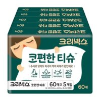 크리넥스 콧물전용 코편한 티슈  8개  5팩