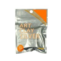 아트 클레이 은 점토 50g ART CLAY 일본발송 A-0275