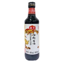 해산물용 간장 Seafood Soy Sauce 3종 1 28리터 유통기한 1개