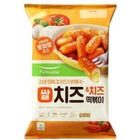 풀무원 쌀치즈앤치즈 떡볶이 2인분 398g 95개