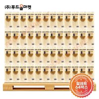 나인티나인 쌀국수 400g 한팔레트 1920개 400g x 30ea x 64box