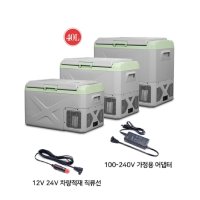 Alpicool 알피쿨 자동차 미니 냉장고 캠핑 냉동고 여행 낚시 아이스박스  X40