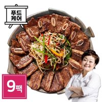 빅마마 이혜정 T 맛있는 LA갈비 400g 9팩