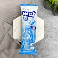 빙그레 뽕따소다맛 20개