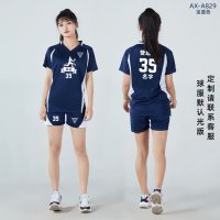 배구 유니폼 반팔 드라이핏 운동회 복세트 volleyball A829블루