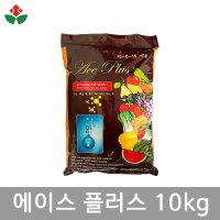 에이스 플러스 10kg NK비료 복합비료 전작물 시비가능 수용성 15-0-15