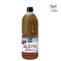 면사랑 농축 쇠고기맛 냉면육수 2.1kg