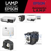 엡손 EPSON 프로젝터램프 EB-2250U 전용 순정품일체형램프