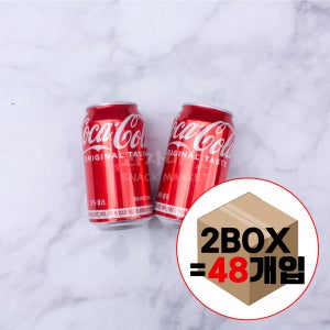 코카콜라 355ml x 48ea