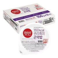 햇반 현미귀리 곤약밥 150g 12입