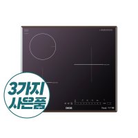 LG 전기레인지 렌탈 BEY3MS(하이라이트1/인덕션2) 72개월약정 셀프관리