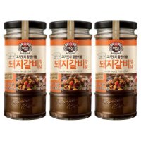 백설 돼지갈비양념 290g 3개