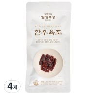 설성목장 한우 육포 5개 50g