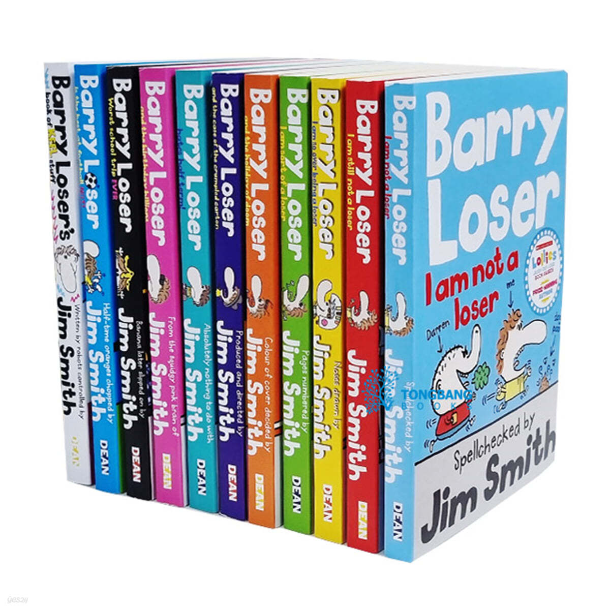 배리 루저 11종 세트 : Barry Loser 11 Books Shrinkwrap Set